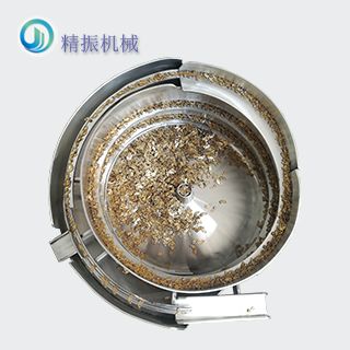 铜片乐鱼在线(中国)