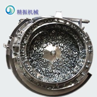 轴套乐鱼在线(中国)自动上料机