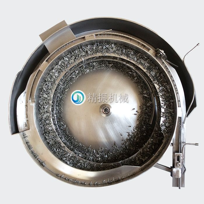 端子震动盘 端子震动盘