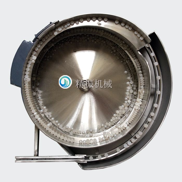 半圆珠乐鱼在线(中国) 半圆珠乐鱼在线(中国)