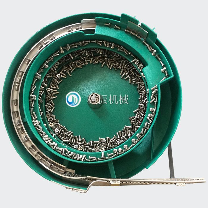 自攻螺丝震动盘