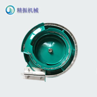 中心电极震动盘