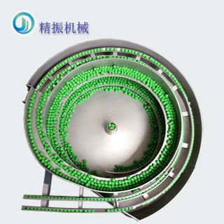 滚柱两轨道震动盘