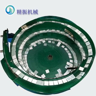 马赛克乐鱼在线(中国)