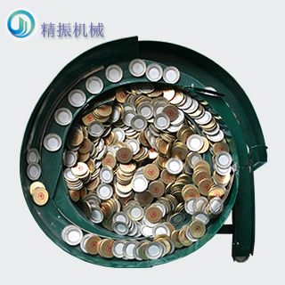 铝盖乐鱼在线(中国)