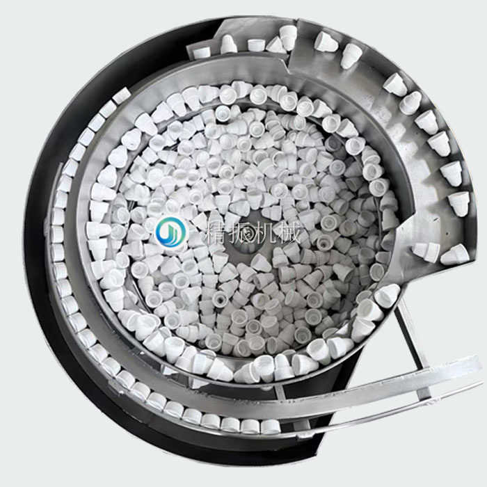 白盖震动盘 白盖震动盘