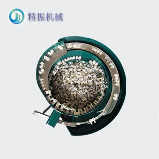 喇叭插脚震动盘