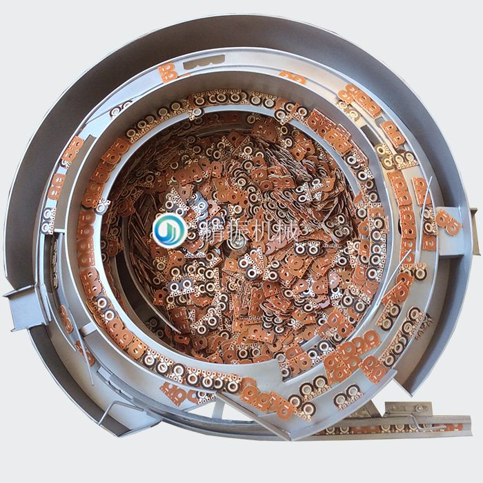 碳片（黄）震动盘