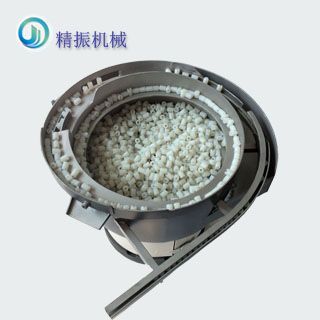 胶垫乐鱼在线(中国)