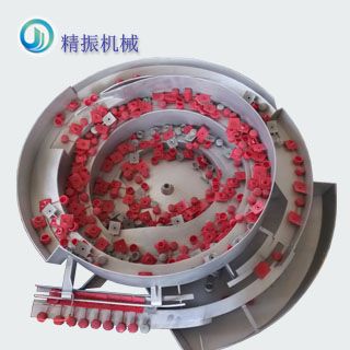 胶扣乐鱼在线(中国)