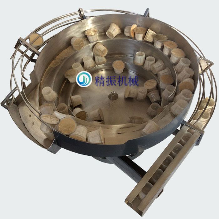 咖啡杯子乐鱼在线(中国)