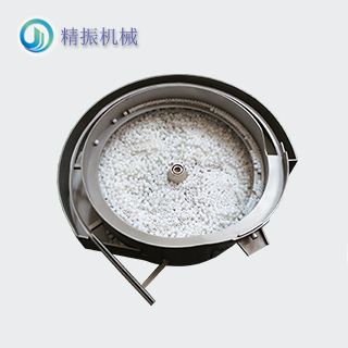 胶轮乐鱼在线(中国)