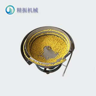 滚柱黄乐鱼在线(中国)