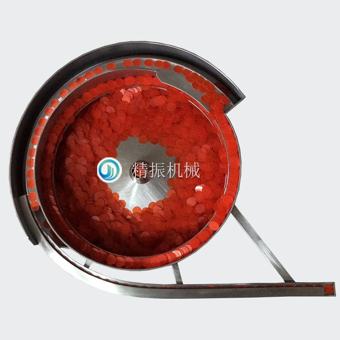 分流片震动盘 分流片震动盘