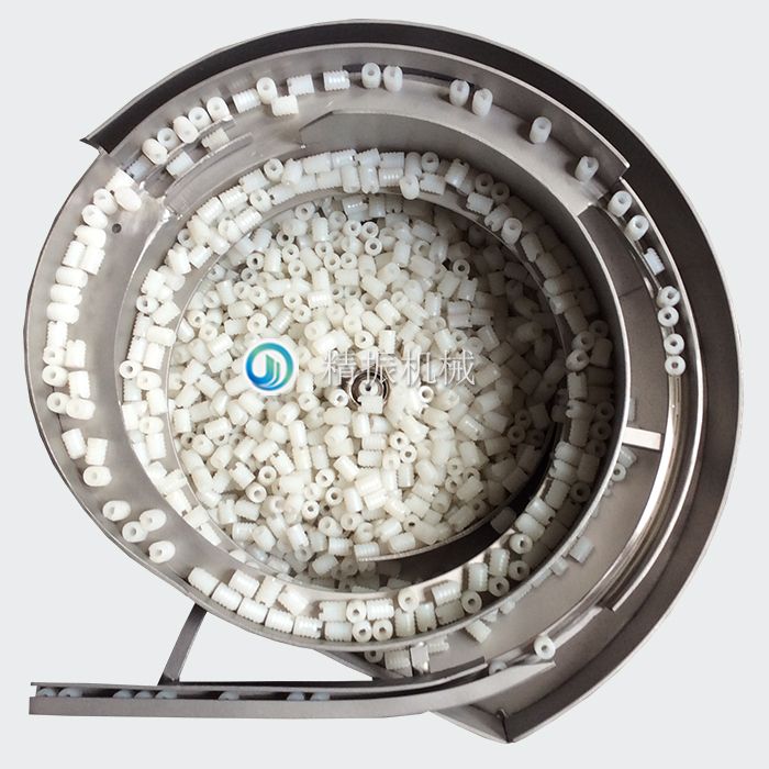 塑胶螺母震动盘 塑胶螺母震动盘