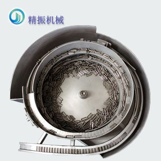 U形销乐鱼在线(中国)