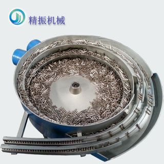 五金插头自动料乐鱼在线(中国)