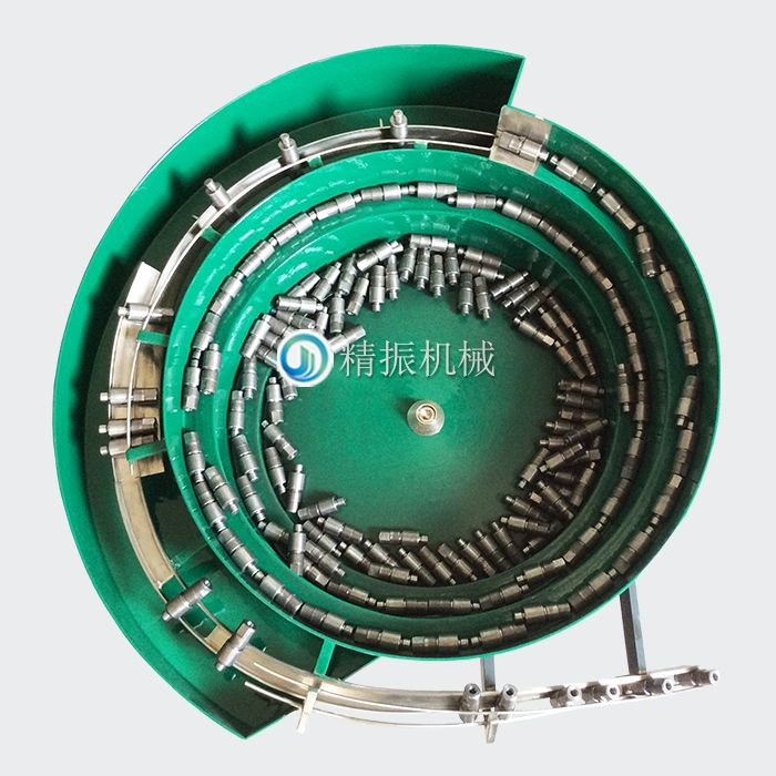 铁件震动盘