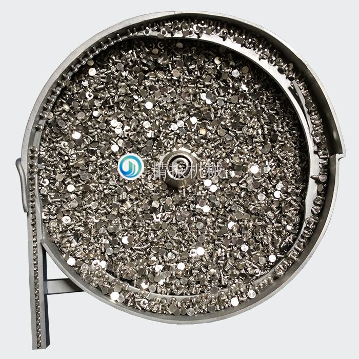 铆钉震动盘 铆钉震动盘