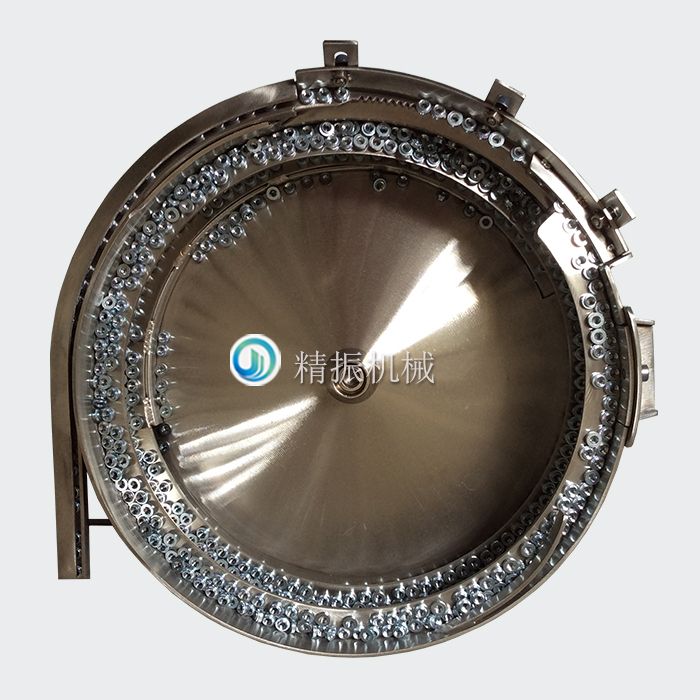螺母震动盘