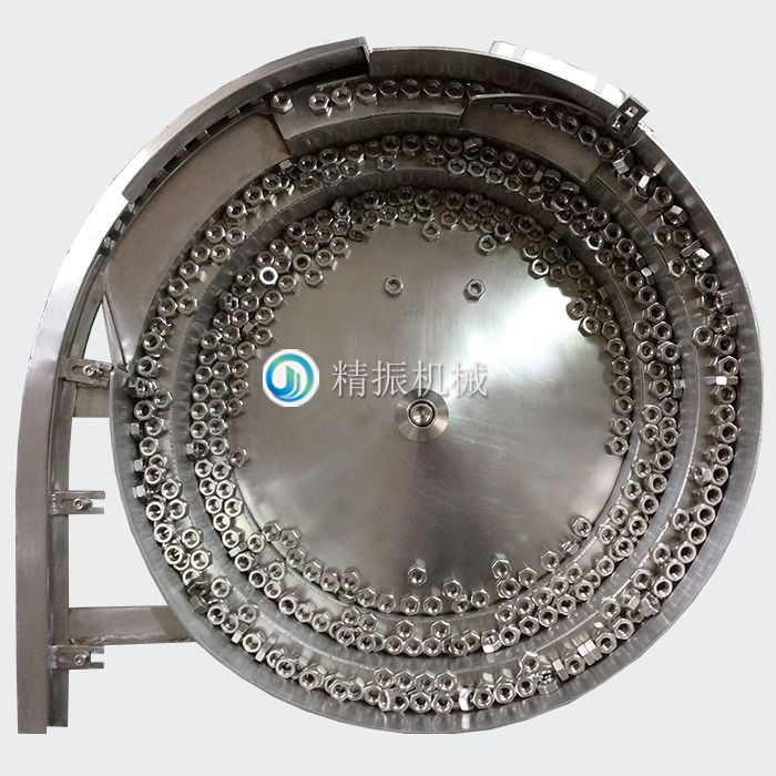 螺母震动盘