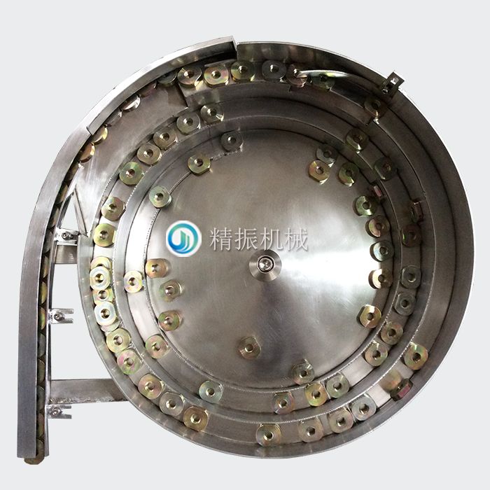 螺母震动盘