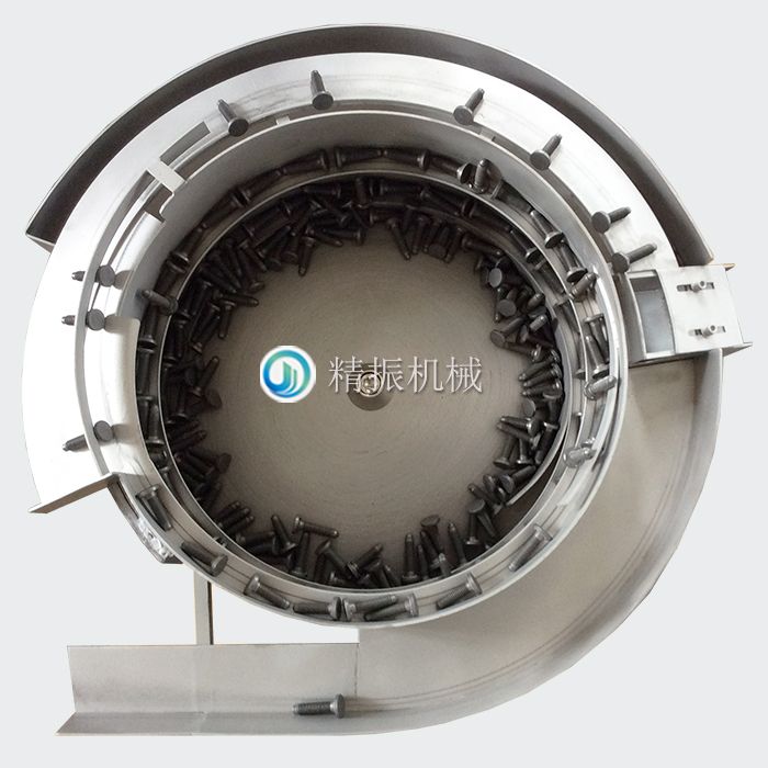 螺丝震动盘 螺丝震动盘