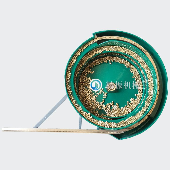 铜螺母震动盘 铜螺母震动盘
