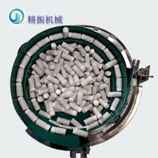 药瓶乐鱼在线(中国)