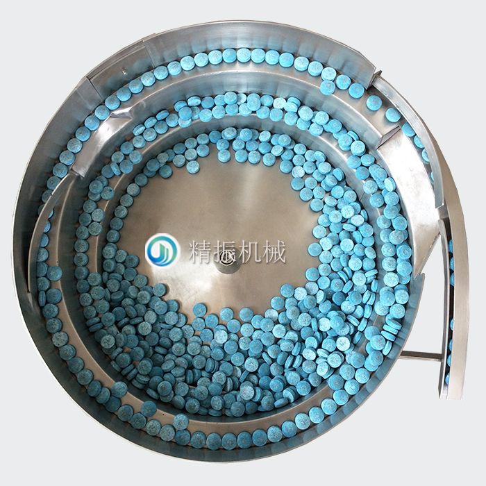 药片震动盘 药片震动盘