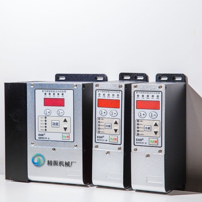 乐鱼在线(中国)调频控制器