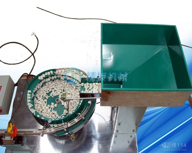 乐鱼在线(中国)料仓