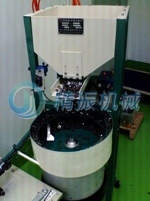 乐鱼在线(中国)料仓