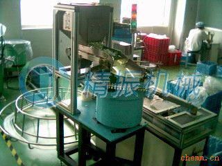 乐鱼在线(中国)料仓