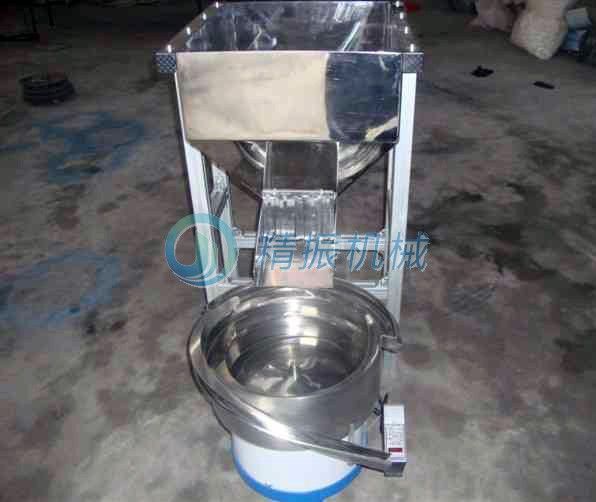 乐鱼在线(中国)料仓