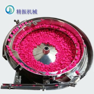 钉珠机乐鱼在线(中国)