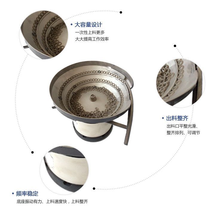 白胶乐鱼在线(中国)