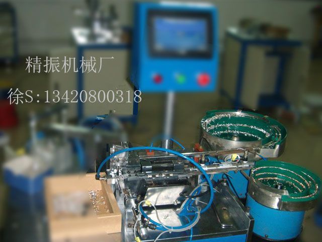 非标机械自动化乐鱼在线(中国)