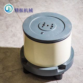 乐鱼在线(中国)底盘