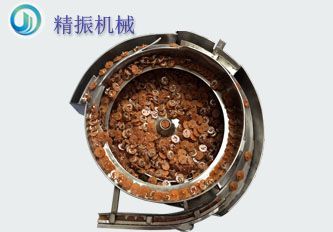 开关板乐鱼在线(中国)