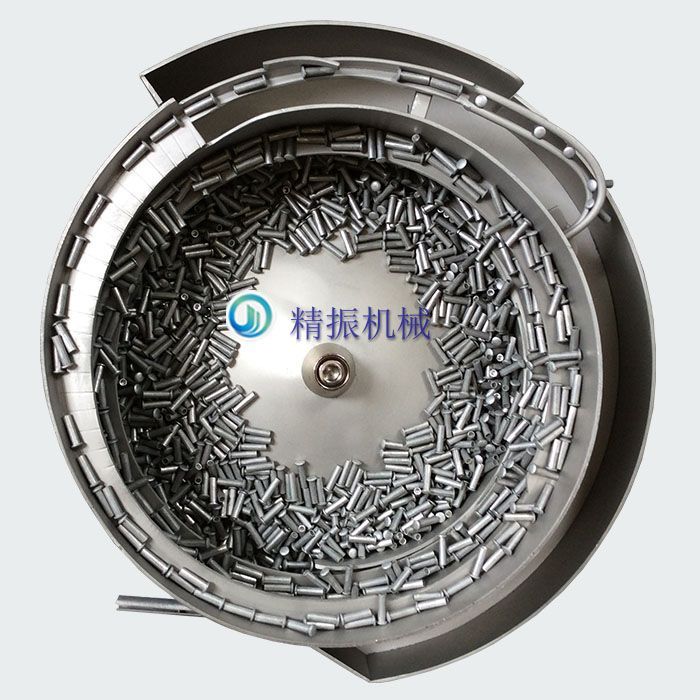 五金电子铆钉乐鱼在线(中国)自动送料机