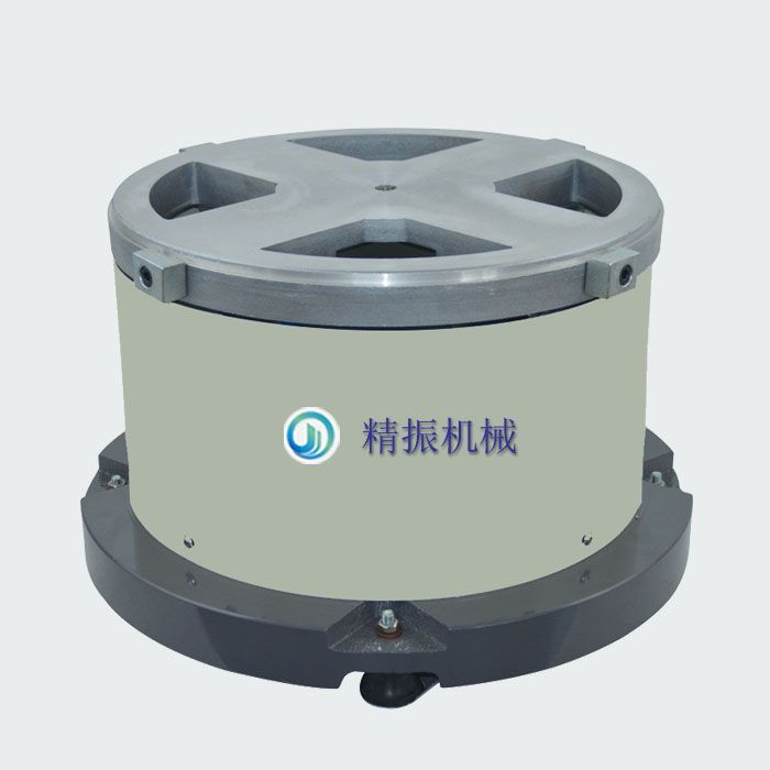 乐鱼在线(中国)底座03