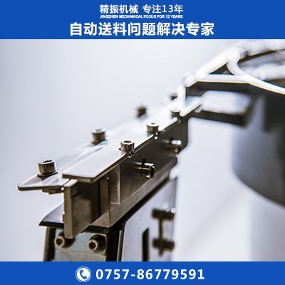 异形钉-四方乐鱼在线(中国)