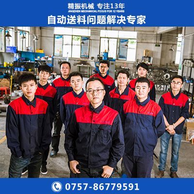 磁瓦乐鱼在线(中国)