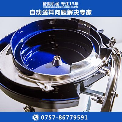 口红管乐鱼在线(中国)