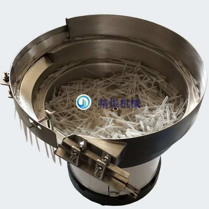 管乐鱼在线(中国)自动送料