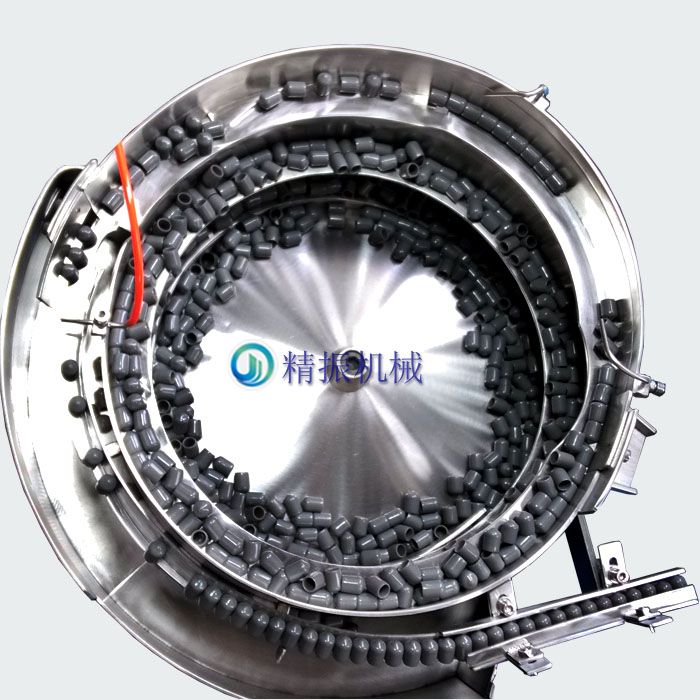 胶囊自动送料乐鱼在线(中国)图片