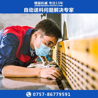 电位器碳片乐鱼在线(中国)