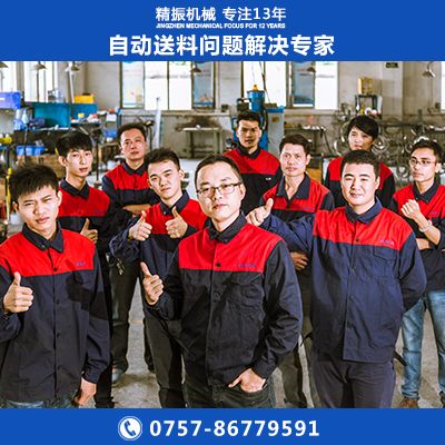 电位器下触片乐鱼在线(中国)