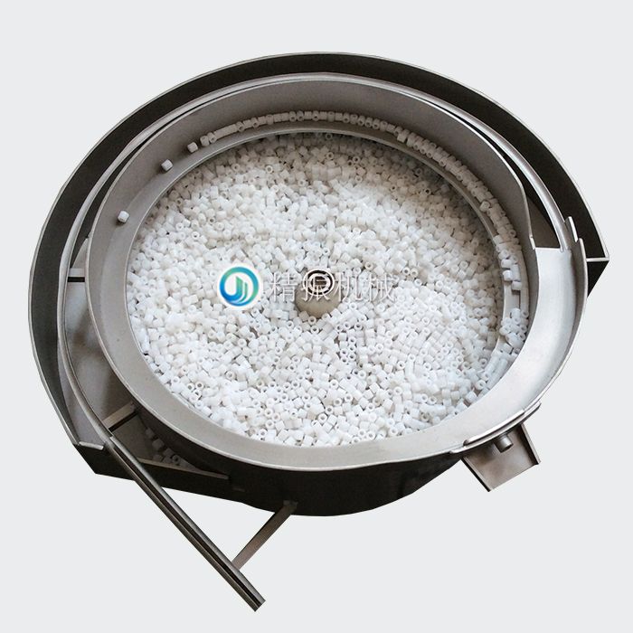 胶轮乐鱼在线(中国)